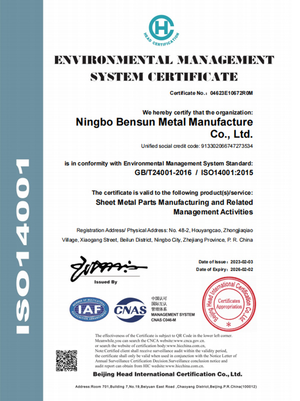 ISO-14001