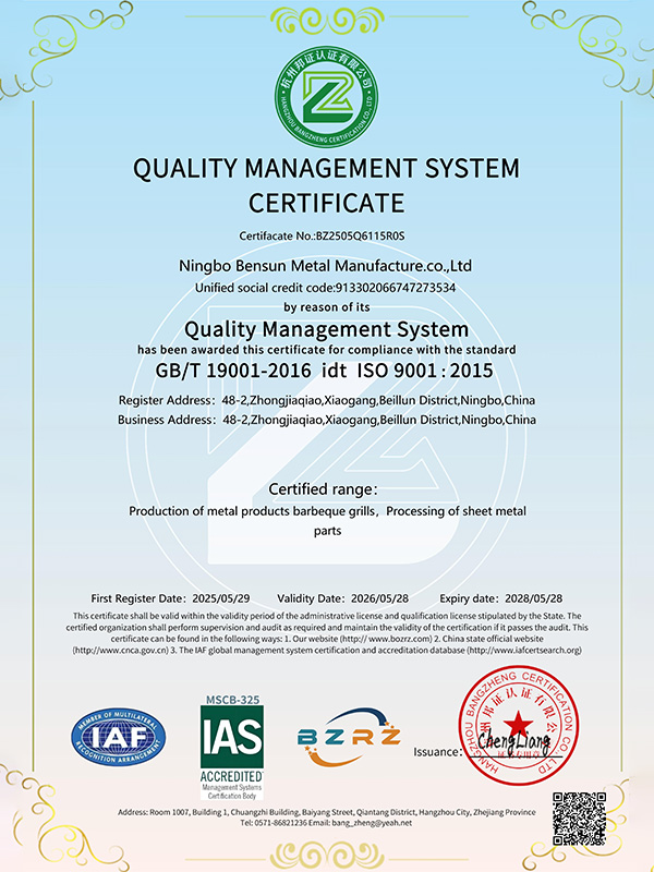 ISO-9001